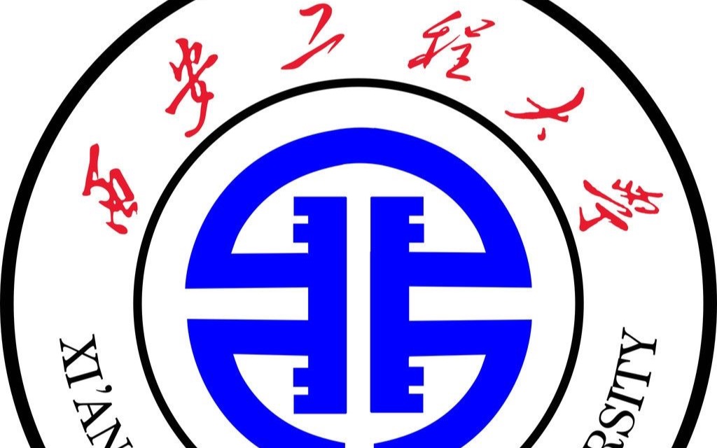 【小红】西安工程大学的美丽喷泉(慢动作 siowmove)