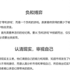 我是如何使用一个足彩交易策略，在不到一个月时间里赚了40倍的