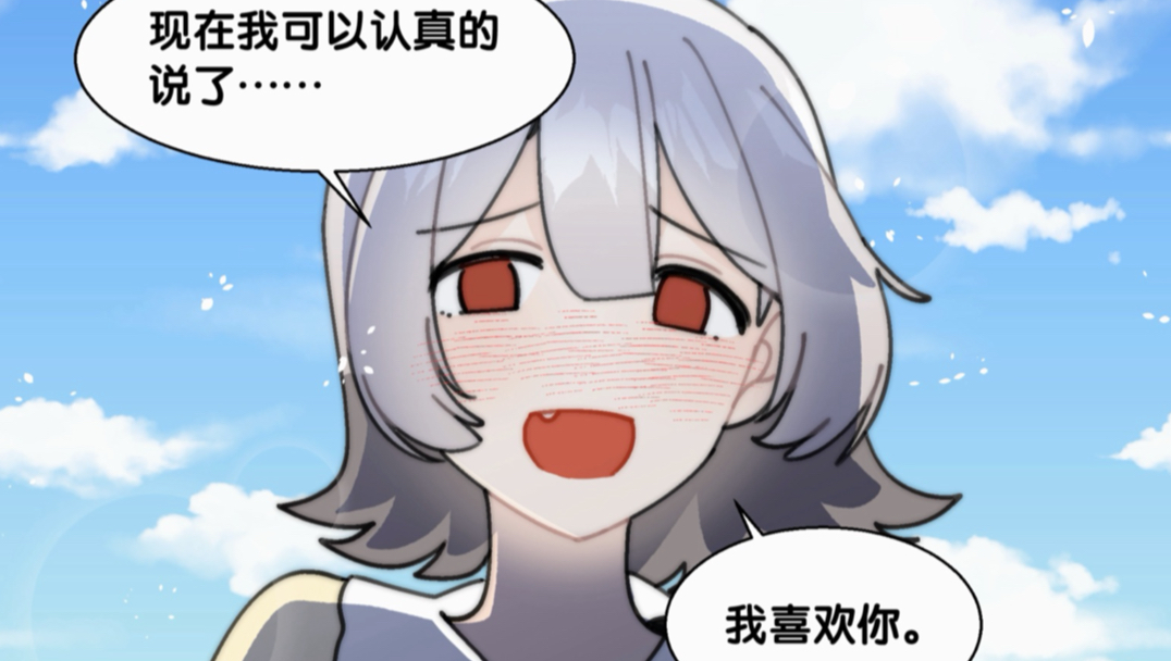 只要有了这个时间暂停器……