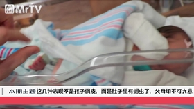 肚子吃饭的时候会疼是怎么回事 f0010a4986eb9150d2dbeeef755aedfb4b51b095.jpg@280w_158h_1c_100q.jpg