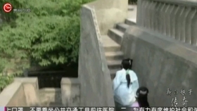 竹笛曲谱好听的_竹笛曲谱(5)