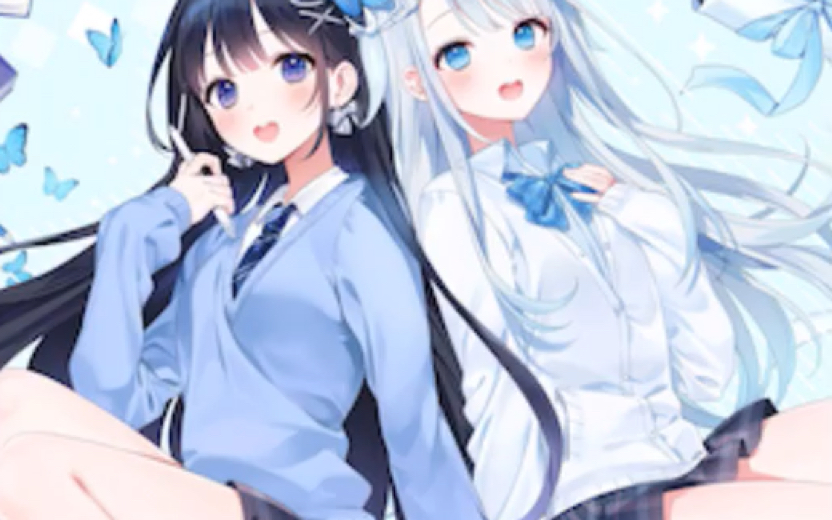 【复健】Next to you B95