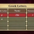 【TGC课程】希腊语 Learning a Classical Language-Greek101  36集【英语】