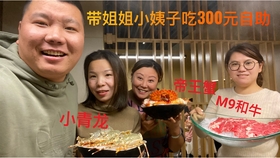 f00c5cf99055948f8eff4b06e256f771bdbd91bd.jpg@280w_158h_1c_100q.jpg