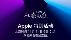 f01053de80570f3e4c0195be84bc13f9d15c7b3f.jpg@280w_158h_1c_100q.jpg