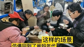 永康工招聘_2020天津市公安局 招聘警务辅助人员 3552人 备考指南(4)