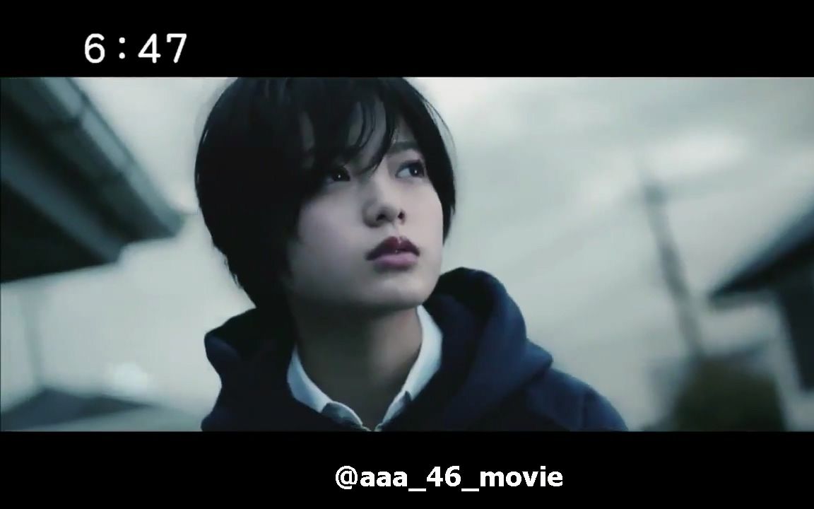 欅坂46 平手友梨奈 cm(夜明けの孤独 黎明的寂寞~24h cosme