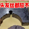 8级钳工0公差技术含金量有多高