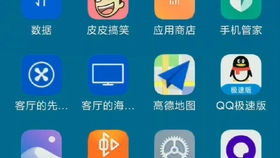 f015be29f3771a00e03021be0d1e52e49157d408.jpg@280w_158h_1c_100q.jpg