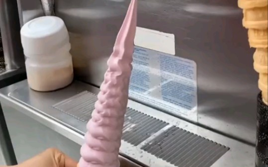 32厘米长的冰淇淋