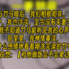 【完结文】与竹马婚后，我们相敬如宾。   他话少，我也冷淡，至今没有夫妻生活。 可我不知道竹马能听见我的心声。 卧室里，我神情寡淡，没什么感情地看着刚洗完澡的竹
