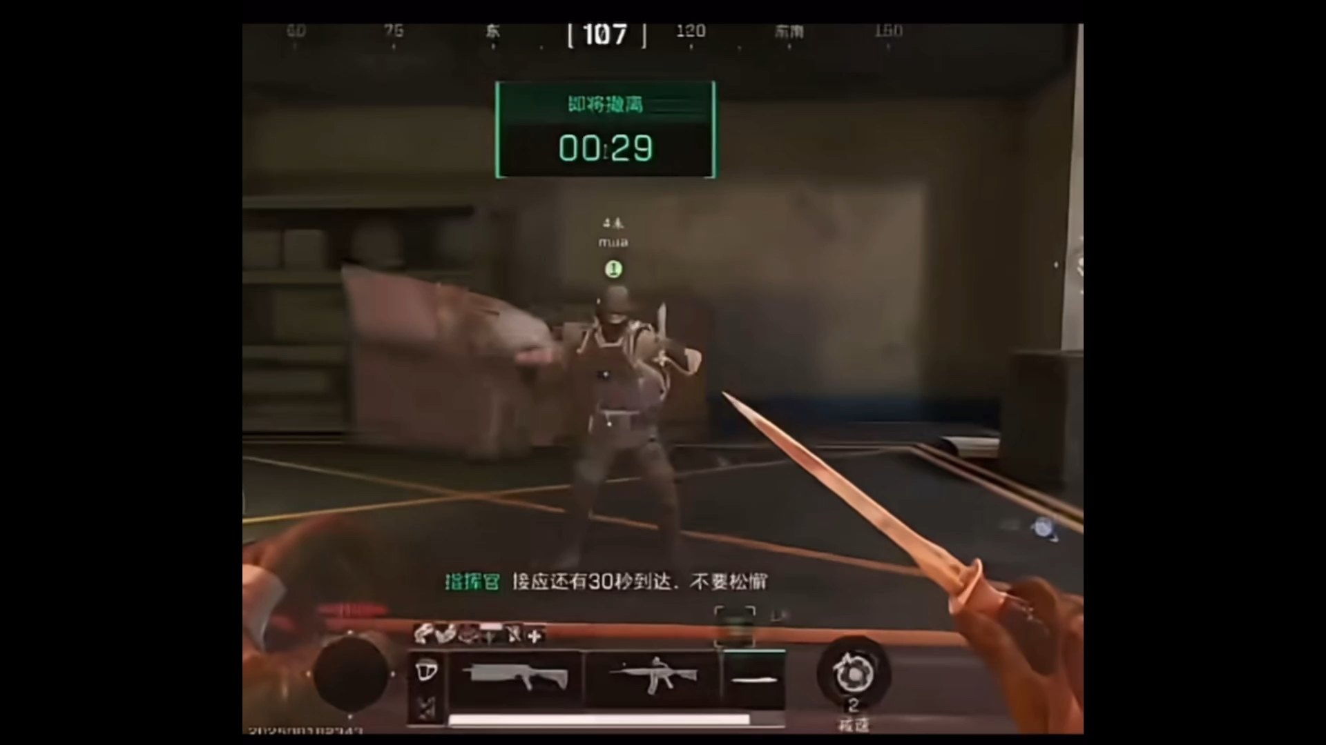 畏惧了