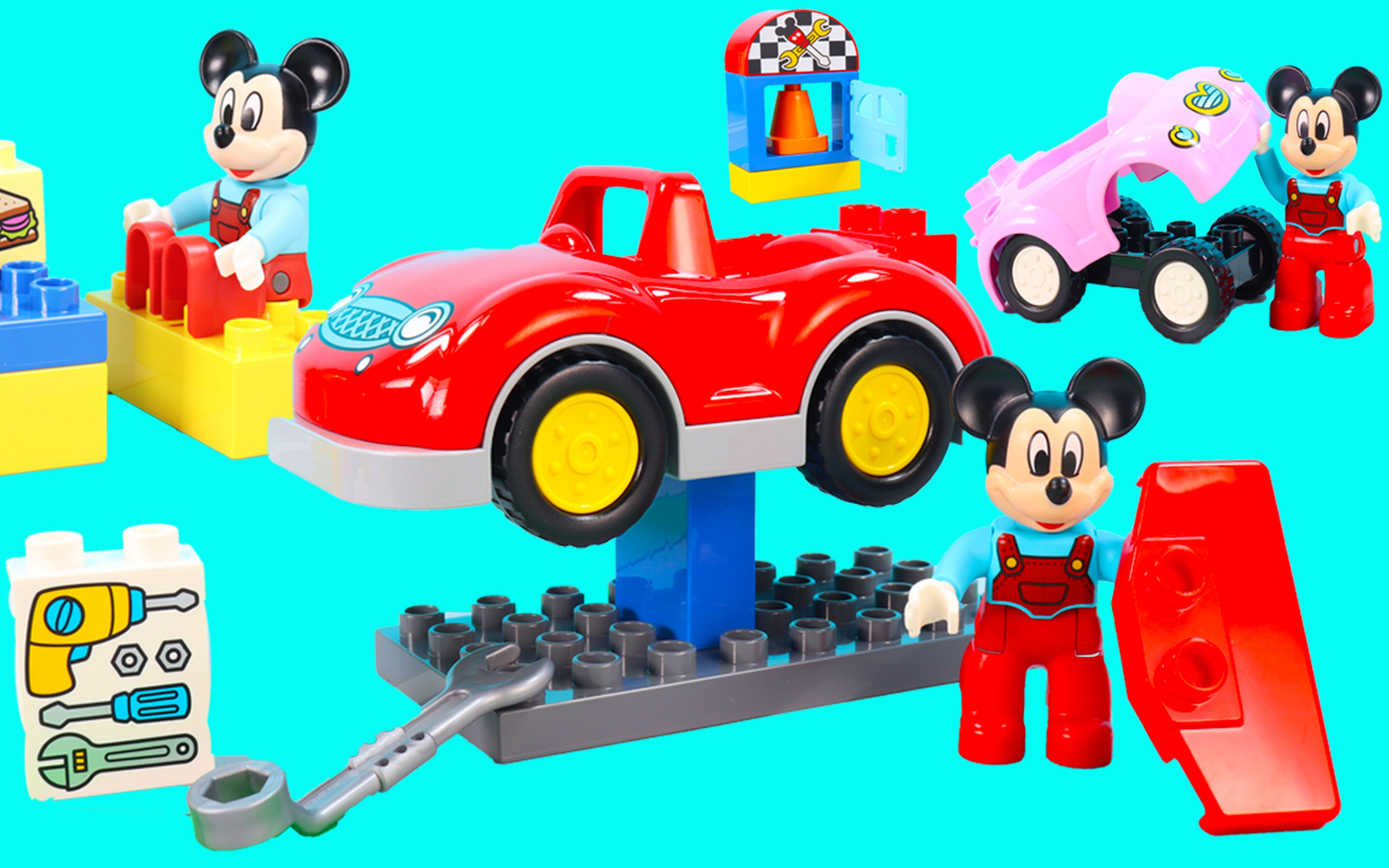 LEGO乐高积木米奇修理工厂场景玩具 米奇帮助米妮修理汽车