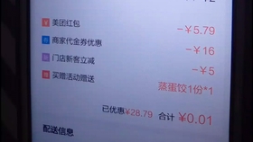 f030f426a91645e1605f8667a76e5f7b4c8118fe.jpg@280w_158h_1c_100q.jpg