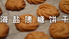 f0334279f5715d6bcc6160846b101c5efb765114.jpg@280w_158h_1c_100q.jpg