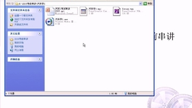 f0344bda6fb7bb86f4d6cd6fb89eecd953b2e46e.jpg@280w_158h_1c_100q.jpg