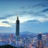 台湾的前途只有一个选项，那就是两岸统一、民族复兴！