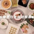 厨师炒菜烹饪美食视频素材
