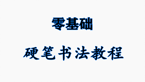 f047390fa0eb2c357cbe3f98011a6e09cced3548.png@480w_270h_1c
