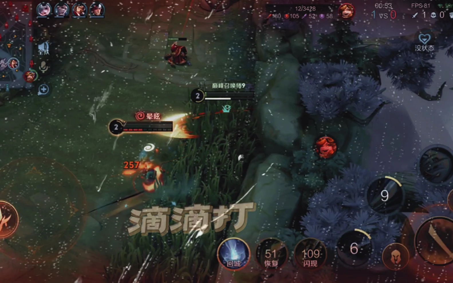 你不点赞他不点赞 哥发视频给谁看北古橘右京北古橘右京哔哩哔哩视频