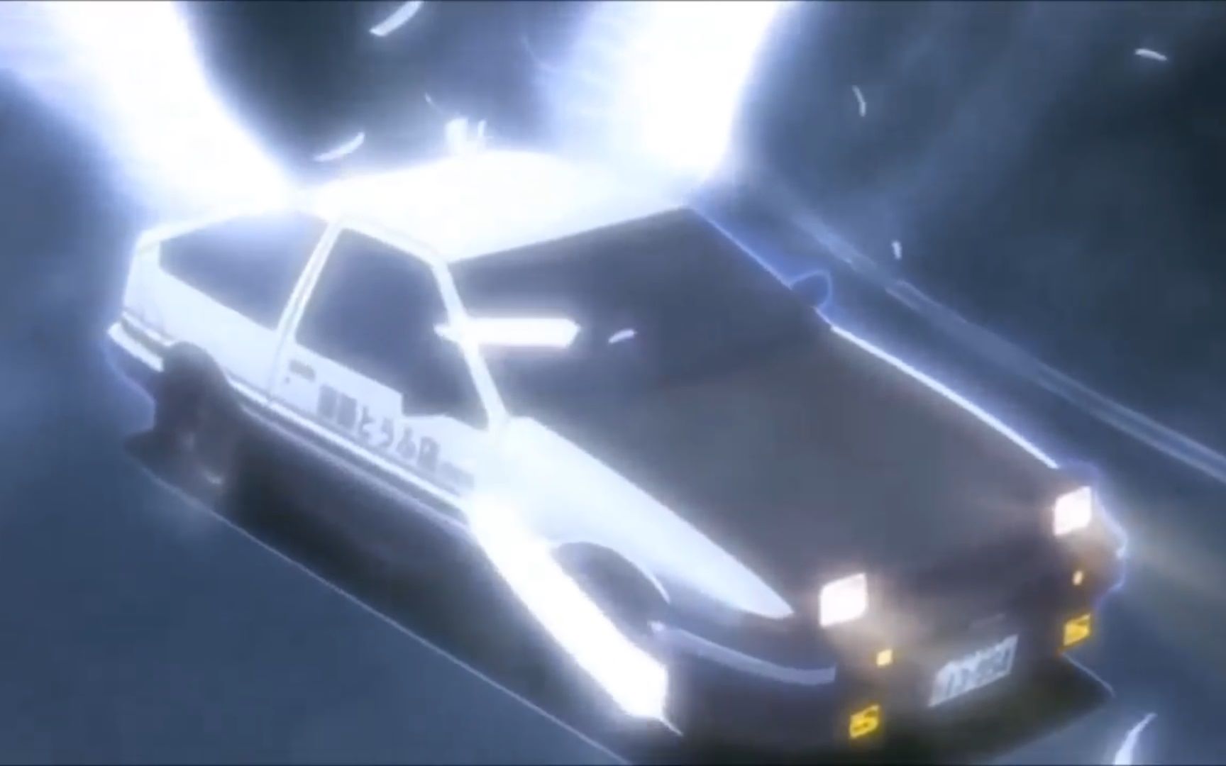 how to watch initial d stage 5