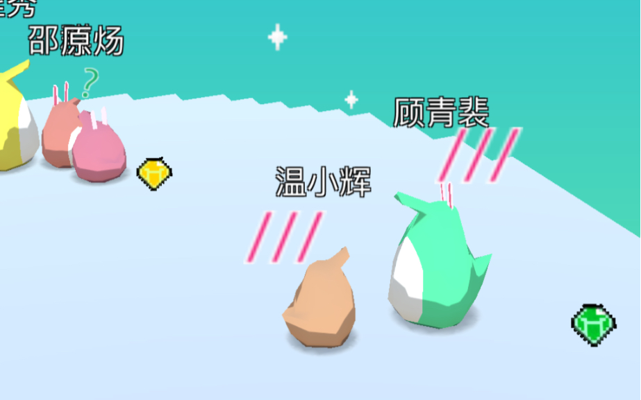 【企鹅企鹅生活】漫漫追妻路哔哩哔哩 (゜゜)つロ 干杯~bilibili