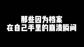 f05634ebcf4ad035fba8b464d1db78386d4687d7.jpg@280w_158h_1c_100q.jpg