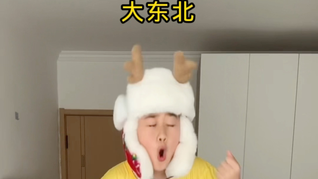 雷霆拼好歌+急急如律令身势舞