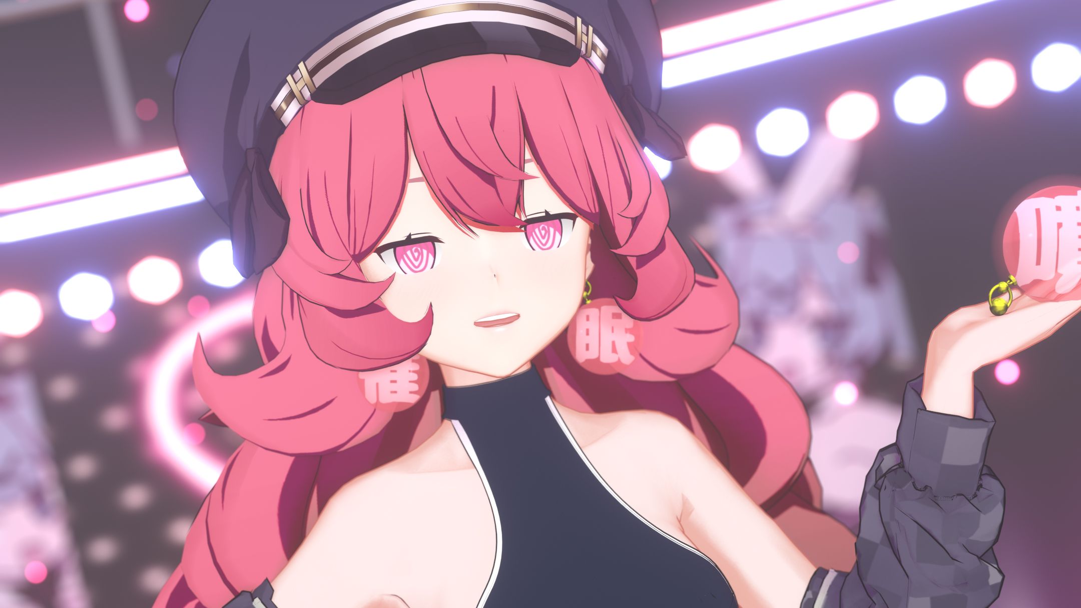 伊吕波的走路摇哦