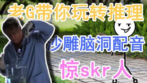 宿舍短剧剧本搞笑,宿舍段子剧本