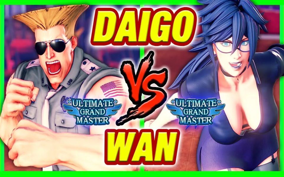 街霸5ce Daigo Guile Vs Wan Poison 哔哩哔哩 つロ干杯 Bilibili