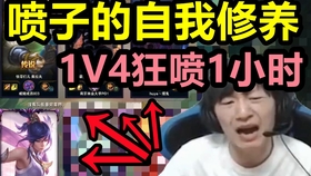 非凡哥直播在哪里 f06aeb0cfb303c481877f4702a928ae9f81aa923.jpg@280w_158h_1c_100q.jpg