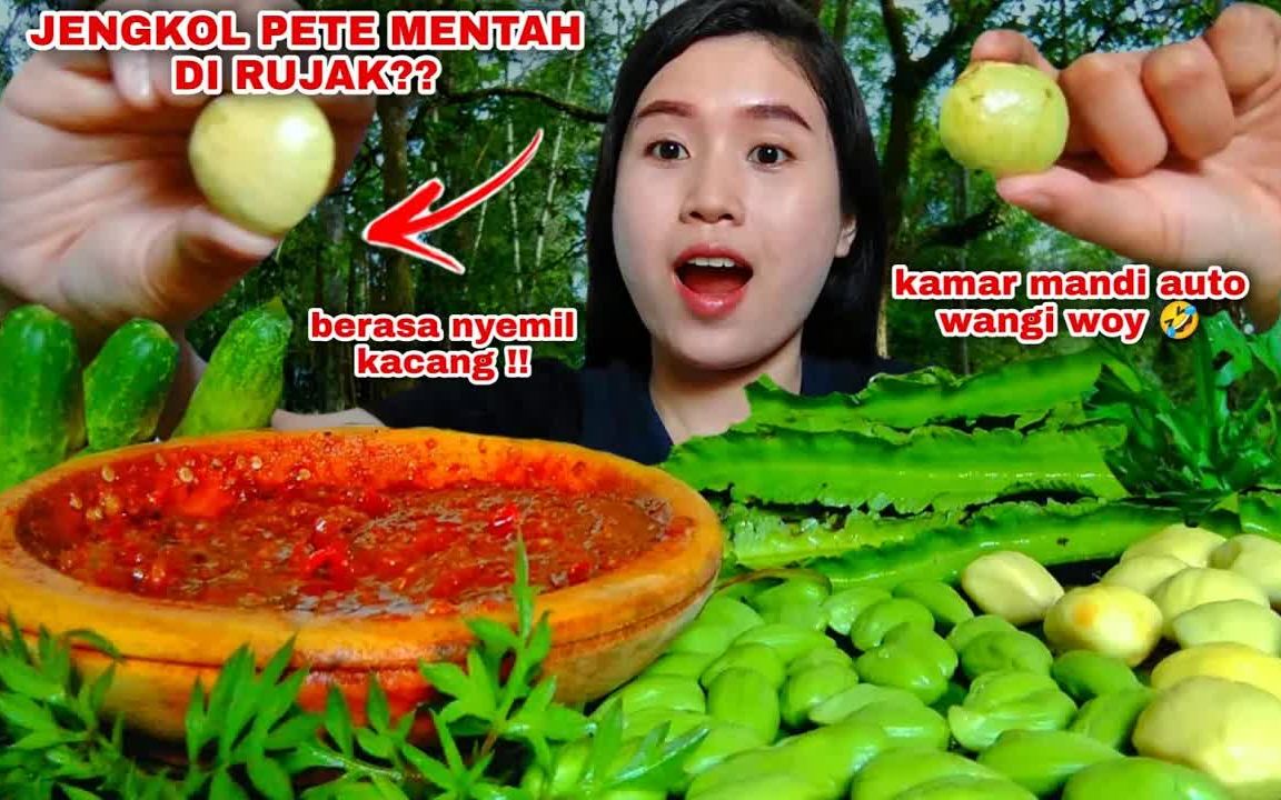 印度尼西亚吃播蒂娜吃四角豆、臭豆子蘸酸辣酱