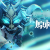 《原神》PV短片——「诸苦无隙_原神