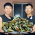 青口螺肥美的季节，阿旺和大哥摘20斤来煮，越吃越上瘾
