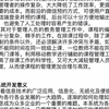 计算机专业毕业设计的基本写法，从第一章到第五章，不会的可以看看