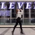 生日作｜Eleven-IVE 翻跳｜第一次在學校拍視頻有點羞恥