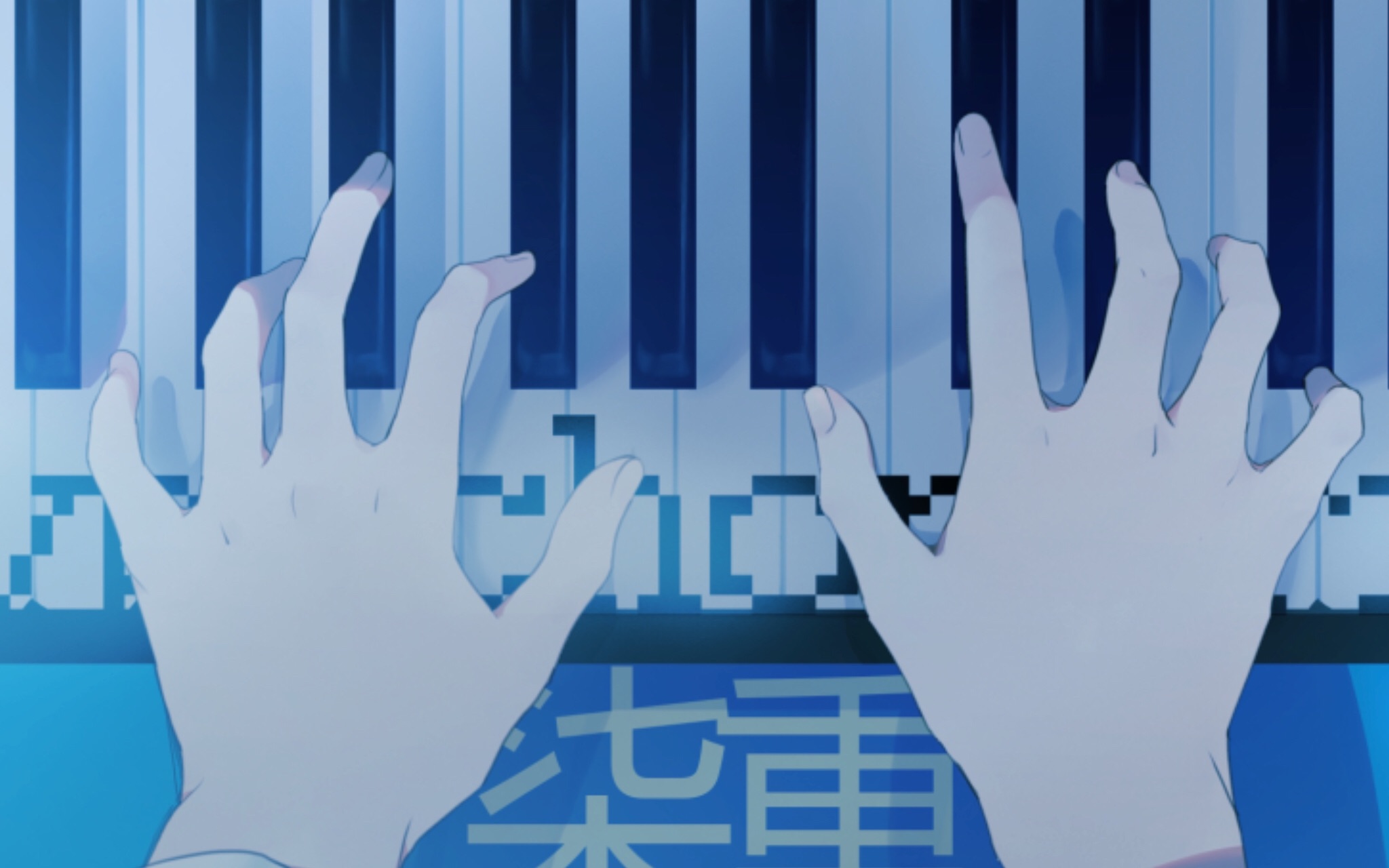 喵赛克七重痼病hard模式ex评分