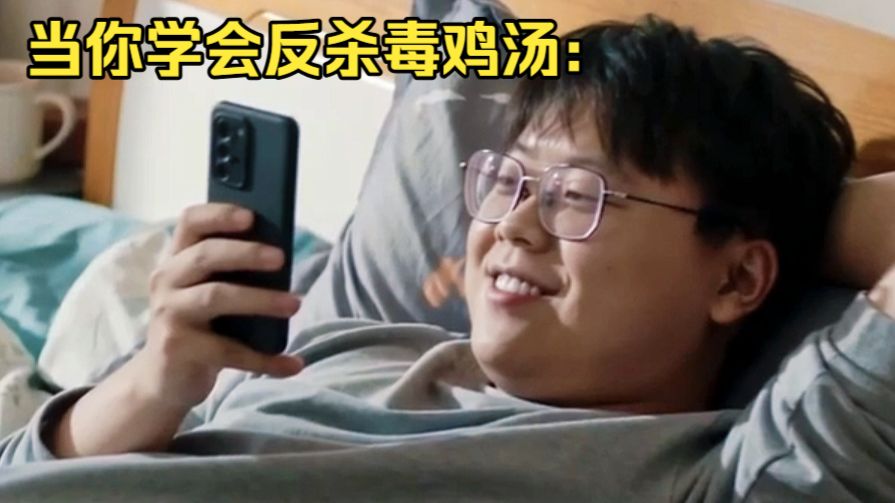 无奈の老王君