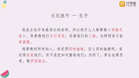 f080878caefdd02e34cd6b83b3b18e1e39452818.jpg@480w_270h_1c