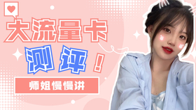 无限电视剧免费 f0846c114dae4862408654d2591b7dfcb0757961.jpg@280w_158h_1c_100q.jpg