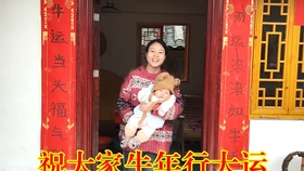 为什么称呼广西老表 f085dc4124cd100d03723a17511cef0fa36105b5.jpg@280w_158h_1c_100q.jpg