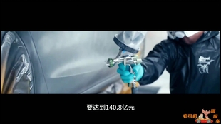 f087c91716d7c8130a45cbe0bf229d694c2c8100.jpg@310w_174h_1c_100q.jpg