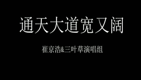 f088d2bb29455cb614099f3e62ba1d1ddc894592.jpg@280w_158h_1c_100q.jpg