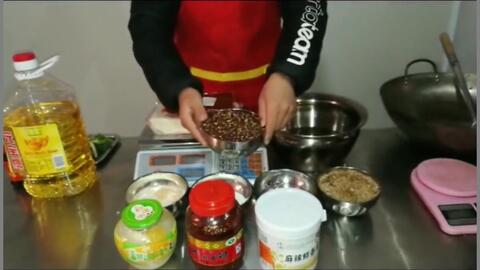 十三香调料的配方及制作方法 f08a06a7807d0a86343f2f0b91c8c017d0c1a89a.jpg@480w_270h_1c