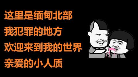 f08ac6129c7324779e9c57333e72c59ee8fe9166.jpg@480w_270h_1c