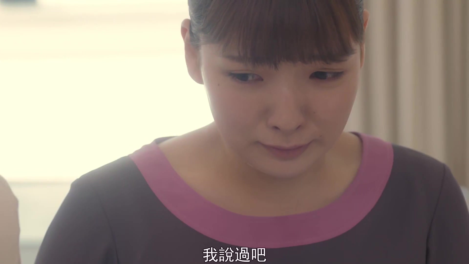 行骗天下jp剧场版预告剪辑-08