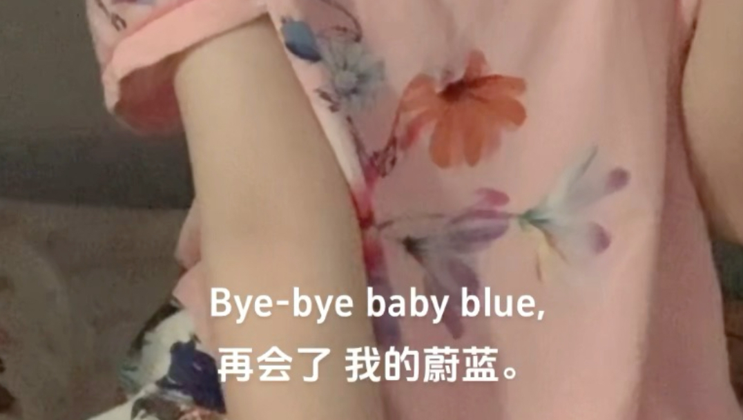 bye-bye baby blue