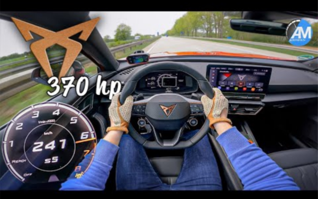 第一视角 西雅特 Cupra Formentor 370匹 弹射起步 100-200km/h 加速 测试