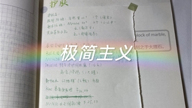 f0995ea5bf7273b76c45da290a1d5332ebba7cf2.jpg@280w_158h_1c_100q.jpg